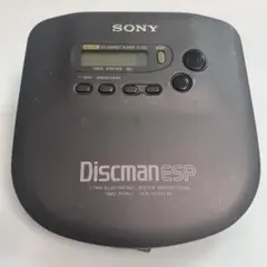 2026年最新】Discman d-335の人気アイテム - メルカリ