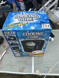 未使用品！TAKARA COOLING CUBE 超急冷機のサムネイル