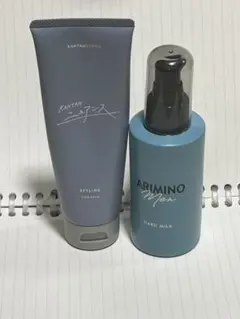 KANTANシリーズ ヘアバーム アリミノ ハードミルク どちらも2回使用のサムネイル