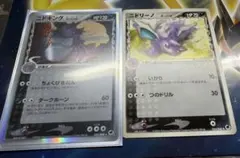 ポケモンカード ニドキング δ-デルタ種 055/068 - メルカリ