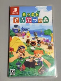 Riku様 リクエスト 3点 まとめ商品