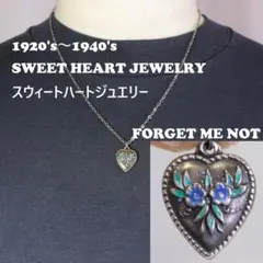 40s WW2 スウィートハートジュエリー 菊 花 シルバー エナメル 古着