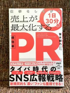 Item thumbnail for item a1e82746-8e4b-4646-beb5-b04350ae99fb