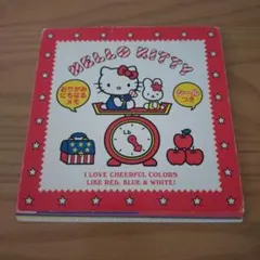 ハローキティ　レトロ　メモ