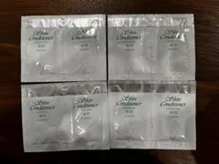 アルビオン スキンコンディショナー　エッセンシャルN 化粧水　8袋