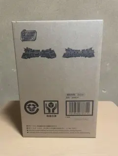 2026年最新】ガオレンジャー smpの人気アイテム - メルカリ