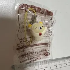 2026年最新】平成レトロリラックマストラップの人気アイテム - メルカリ