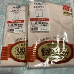 Item thumbnail for item 7d2847bc-af56-4a25-98a8-66e4ba46e62a