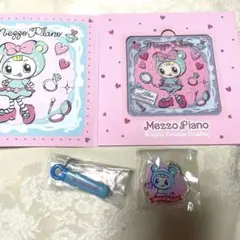 メゾピアノ　ふでばこコレクション　ガチャ ブルーベリエちゃん ナルミヤ