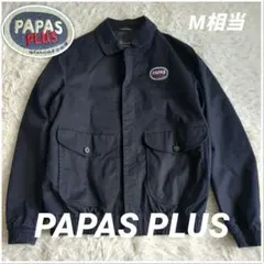 パパス PAPAS PLUS スイングトップ ジップアップブルゾン ワッペンロゴ
