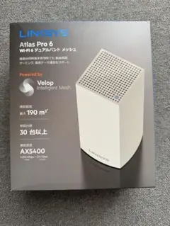 LINKSYS Atlas Pro 6 AX5400 ルーター