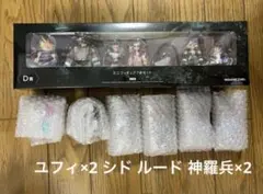 FINAL FANTASY Ⅶ REBIRTH発売記念くじD賞 Ｇ賞