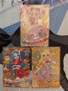 ひみつのアイプリ　リング　みつき　ビビ　星4