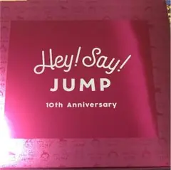 Hey!Say!JUMP 10周年記念品パスケース
