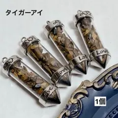 y196/天然石◇タイガーアイ　ペンデュラム形　ペンダントトップ　1個