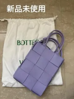 新品未使用】Bottega Veneta CASSETTE ウィステリア - メルカリ