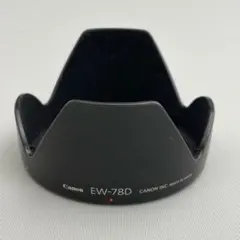 Item thumbnail for item fb82a057-f4ff-4c1d-85e6-5b00fb81de43