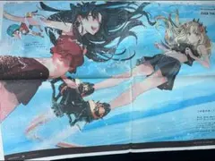 fgo 新聞　京都新聞　滋賀　エレシュキガル　イシュタル　1部