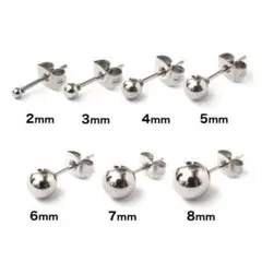 509 ★医学用ステンレス1ポイント 丸玉ピアス両耳