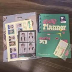 ATEEZ 2023 シーグリセット