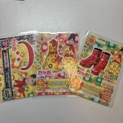アイカツカード　橋本環奈スペシャルコラボ