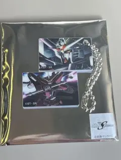 ガンダムSEEDFREEDOM アクリルキーホルダー　フリーダム&ジャスティス