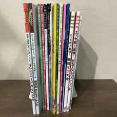 裏モノJAPAN 7冊セット - メルカリ