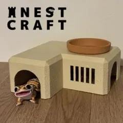 ワイドウェットシェルターL (ベージュ)ニシアフ入り口2箇所NESTCRAFTのサムネイル