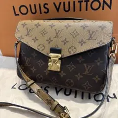 最終価格✥ルイヴィトンパドロックオンストラップ チェーンショルダー