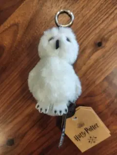 【新品・未使用】Harry Potter フクロウ キーホルダー　ヘドウィグ
