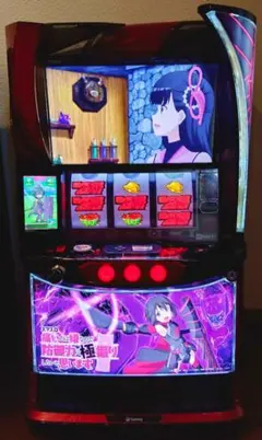 2026年最新】防振り スマスロの人気アイテム - メルカリ