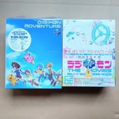 2026年最新】デジモンワールド オリジナル・サウンドトラックの人気