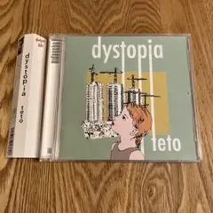 dystopia teto 帯付き