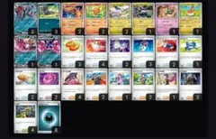 【2026最新レギュレーション対応】Nのゾロアークex 構築済みデッキ