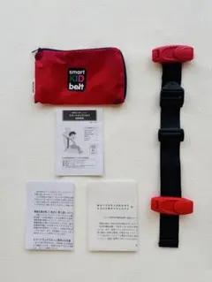 METEOR スマートキッズベルト 正規品