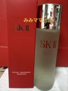 SK-II フェイシャルトリートメントエッセンス 75ml 化粧水新商品SK2