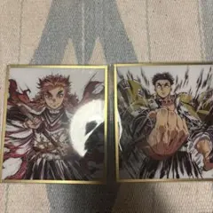 鬼滅の刃webくじアクリル色紙