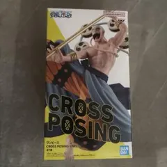 未開封 新品 ワンピース エネル CROSS POSING