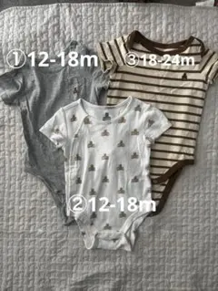 Gap くまロンパース3点セット