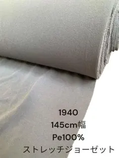 ♡LADUREE♡様 リクエスト 2点 まとめ商品