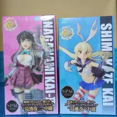 艦これ　艦隊これくしょんスーパープレミアム　SPM　長波改二・島風改