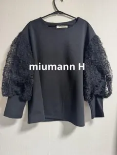 美品✨ダイアグラム グレースコンチネンタル 長袖 トップス 36 M相当 