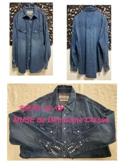 【にんじん】MUSE♦︎【REMI RELIEF】DENIM シャツドレス にんじん様専用】MUSE♦︎【REMI RELIEF】DENIM シャツドレス - メルカリ