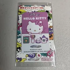 激レア ハローズ ダーツ バレル ハローキティ - メルカリ