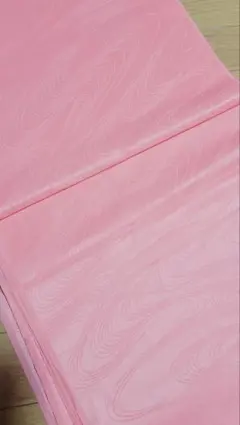 Item thumbnail for item 504e0225-c872-41ca-ab6f-6228467be832