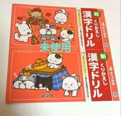 Item thumbnail for item f614f8c6-8412-48ac-a232-140f536cd7e8