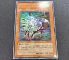 2026年最新】マジックキャンセラーの人気アイテム - メルカリ