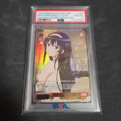 PSA10 プレシャスメモリーズ ヘスティア SP 水瀬いのり サイン - メルカリ