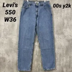 F-171 00s Levi'sリーバイス550 W36 リラックスフィット