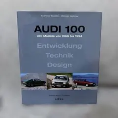 Audi 90 1987年モデル 取扱説明書 - メルカリ